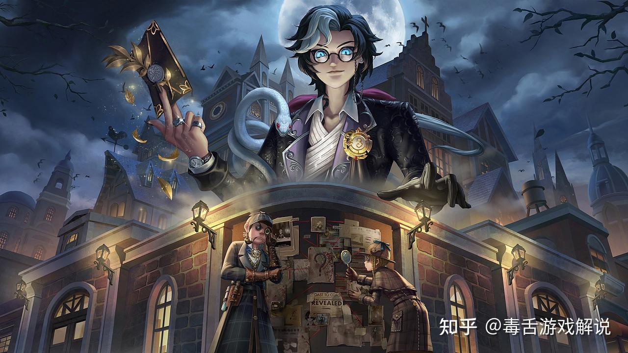 第五人格血量机制解析与优化策略