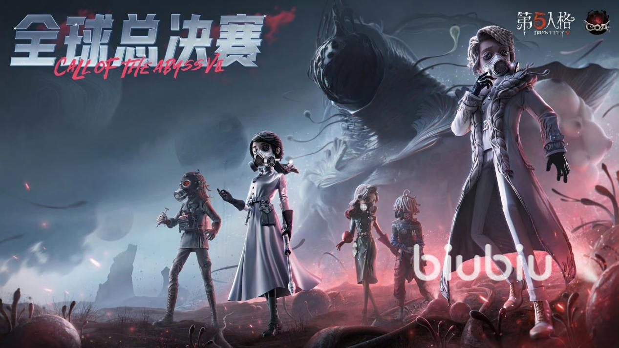 第五人格专用加速器稳定低延迟高速体验