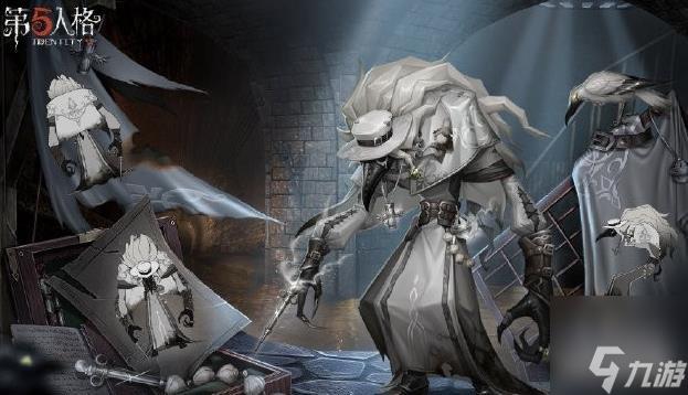 第五人格自定义噩梦难度求生者无敌透视解析