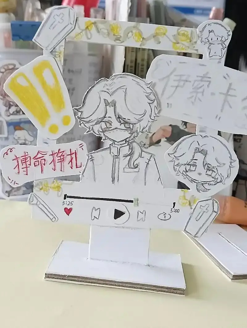 第五人格自制角色设计教程攻略