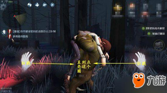 第五人格最难抓的求生者及应对策略解析