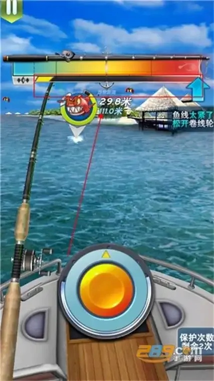 钓鱼大师安卓版下载指南及安全评测