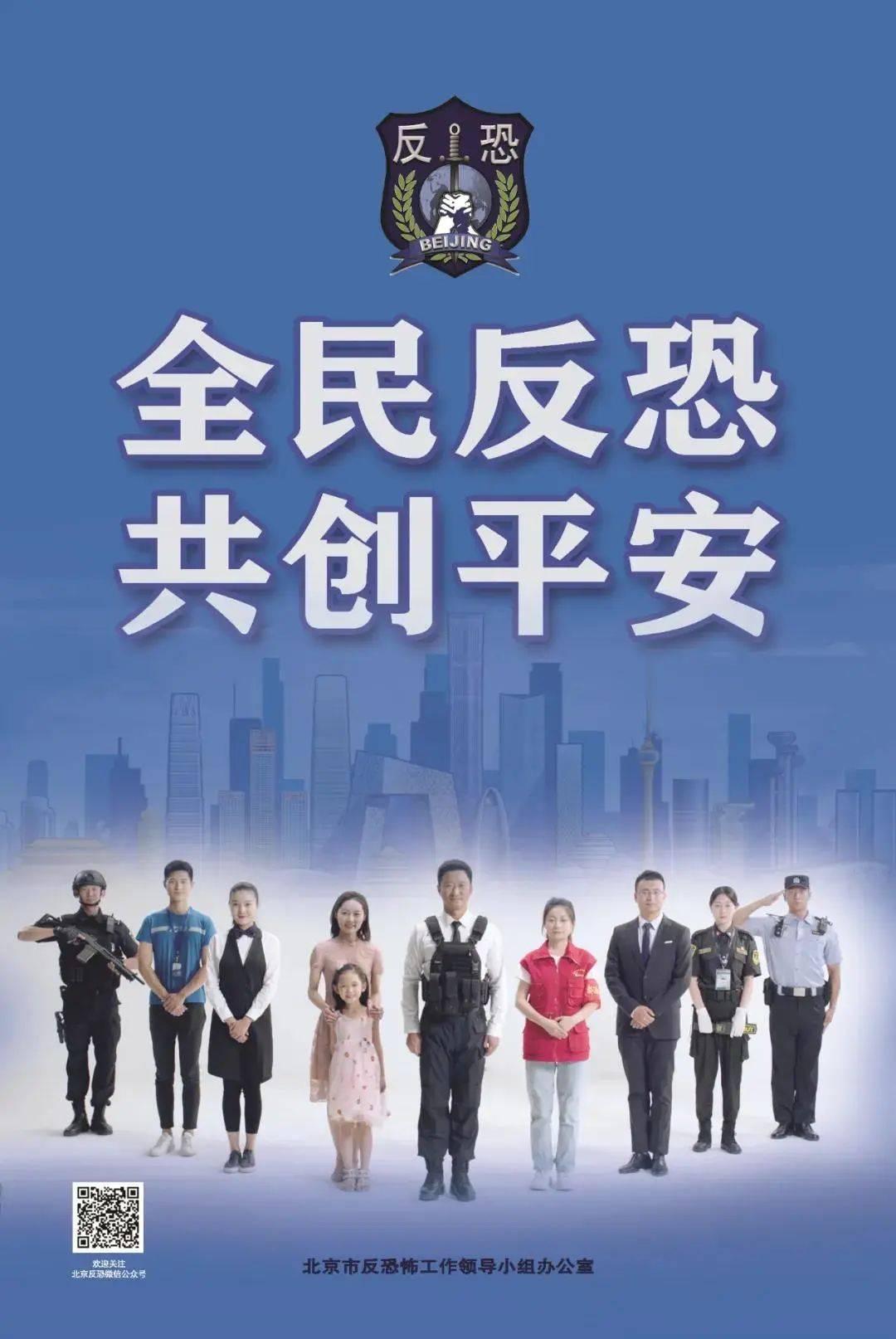 反恐精英小号购买防封指南与风险提示
