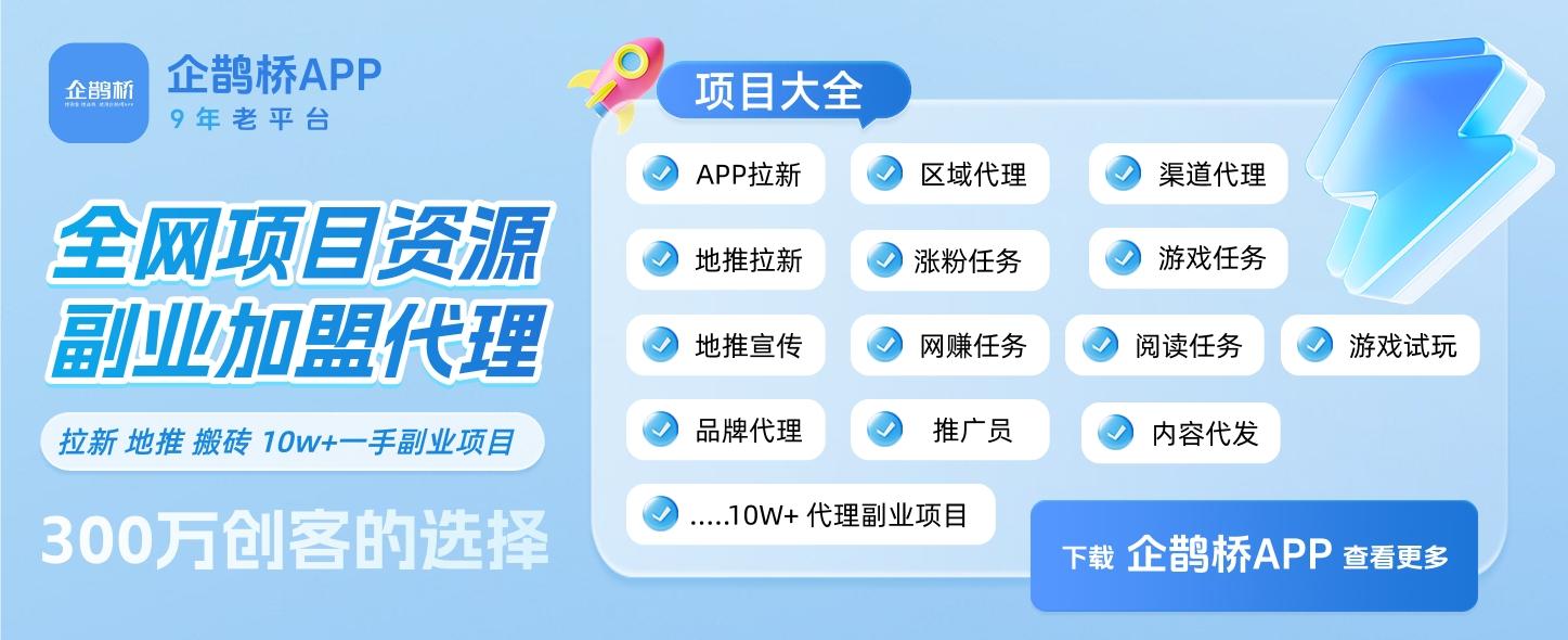 辅助低价货源如何助力企业降本增效