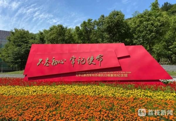 高效延长线辅助器使用维护指南