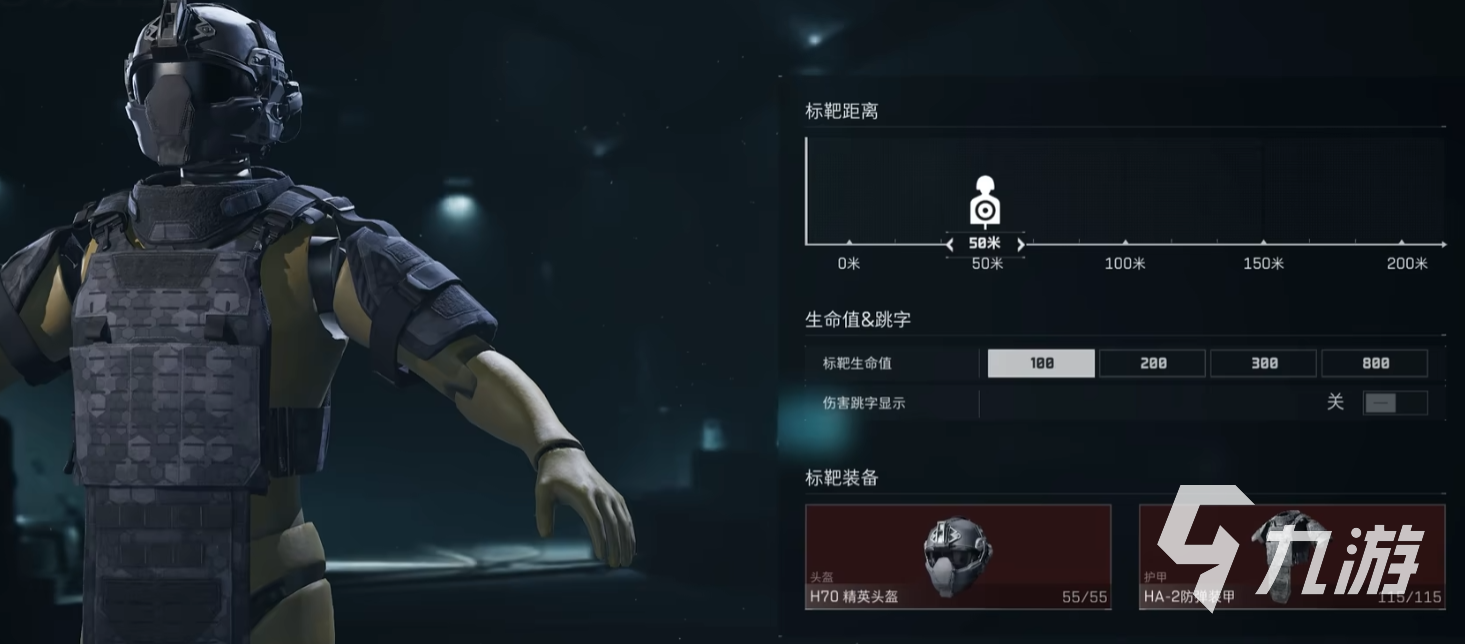 公益三角洲发布虚幻6.0直装技术指南 公益 三角 洲发 布虚 幻6 0直 装技 术指 第1张 公益三角洲发布虚幻6.0直装技术指南 公益 三角 洲发 布虚 幻6 0直 装技 术指 第1张