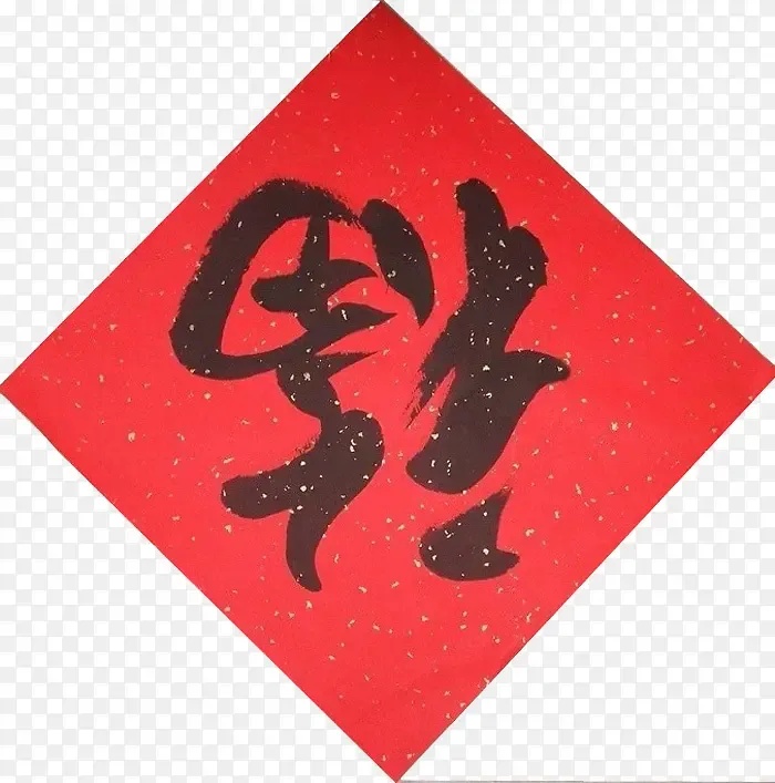 怪物联盟iOS最新版下载与特色功能全解析  怪物 联盟 iO S最 新版 下载 与特 色功 第1张