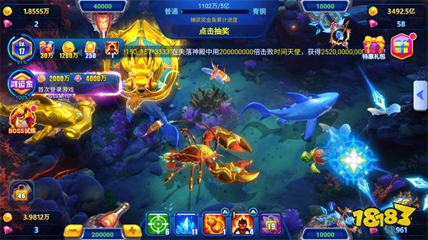 海王捕鱼破解版无限钻石金币免费下载攻略
