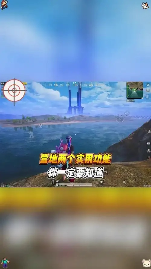 和平营地北京近郊亲子自然探索基地