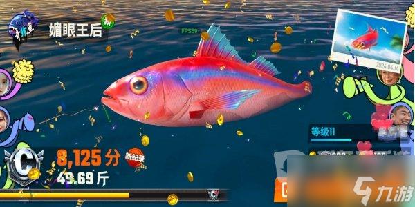 欢乐钓鱼大师科技版：3D HD+智能 opponent+创新玩法