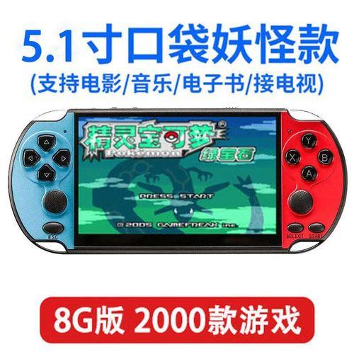 金手指游戏修改器下载免安装永久激活