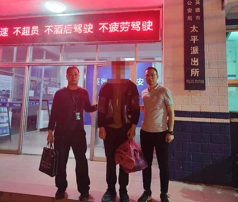 警惕地下城外挂游戏风险与防作弊指南