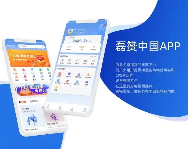卡盟官网平台入口权威使用指南