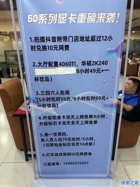 卡盟自动下单平台高效稳定电商游戏通用助手