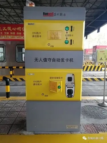 卡密24小时自动发卡平台智能高效稳定