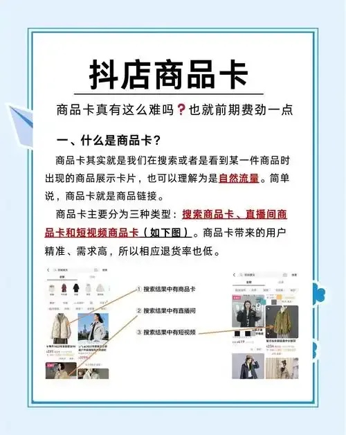 卡商卡盟在线批发平台网页版