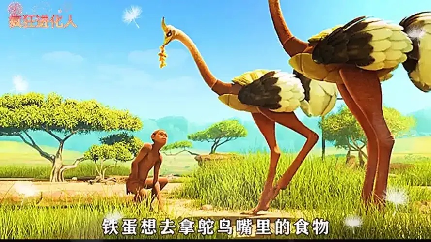 科学解析疯狂进化：生物与科技双重进化路径
