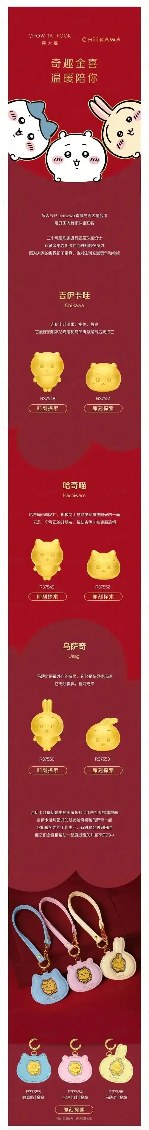 联动发卡官网权威指南及注册流程