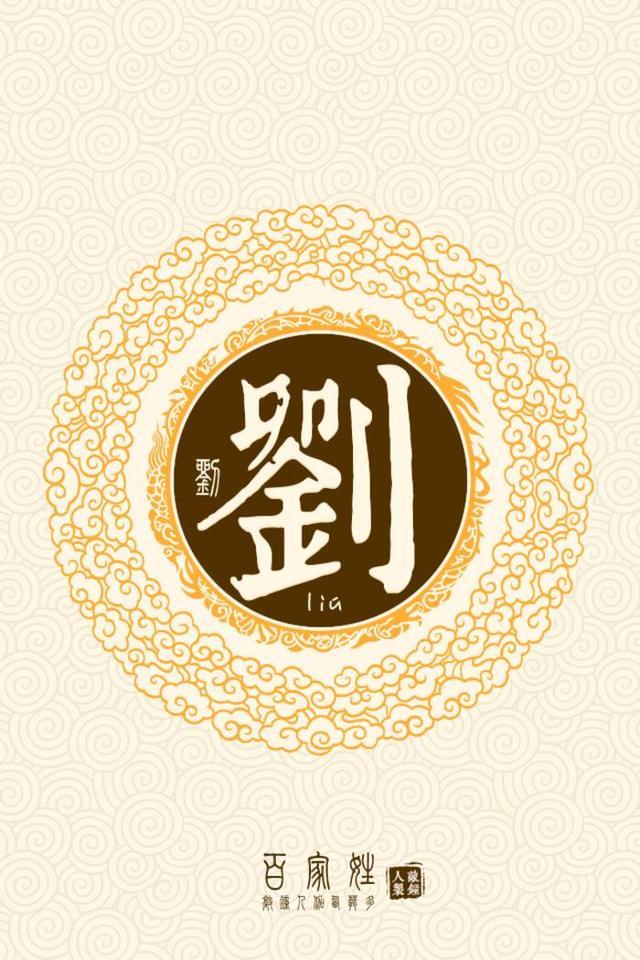 刘涛台球桌秘密曝光真实情况与规格解析 刘涛 台球 桌秘 密曝 光真 实情 况与 规格 第1张 刘涛台球桌秘密曝光真实情况与规格解析 刘涛 台球 桌秘 密曝 光真 实情 况与 规格 第1张