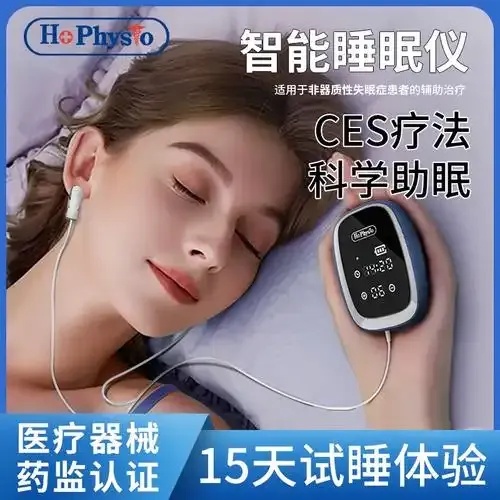 梦之初辅助神器：高效实用 游戏玩家必备工具