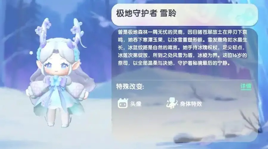 迷你世界辅助官网功能详解与安全下载指南
