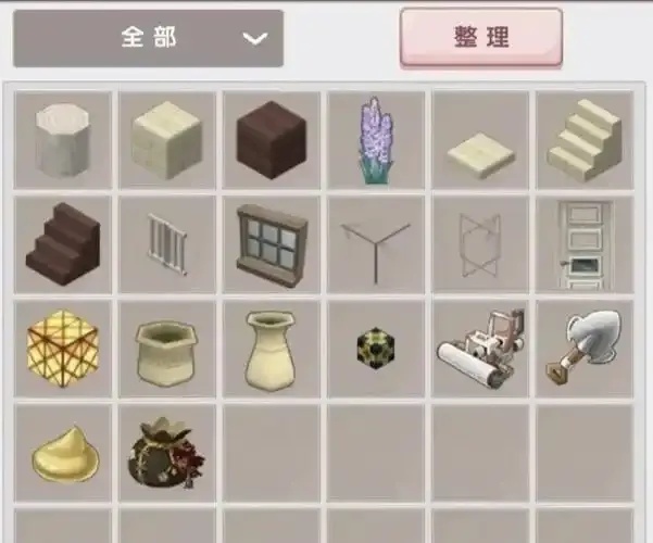 迷你世界科技树分布位置及解锁攻略