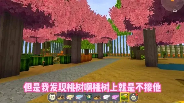 迷你世界科技树所有解锁条件完整指南