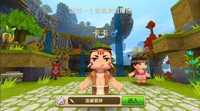迷你世界外挂电脑版下载入口及安全注意事项