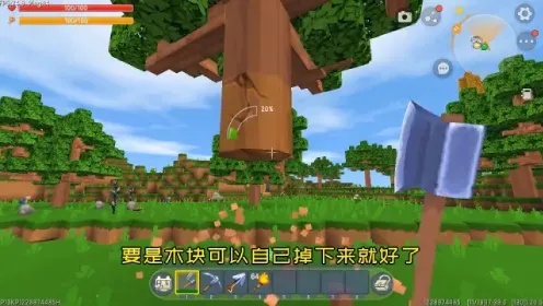 迷你世界外挂举报处理指南