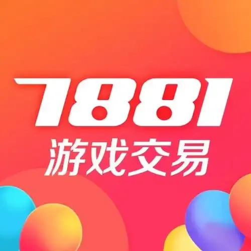 密码app游戏交易安全指南：下载与设置教程