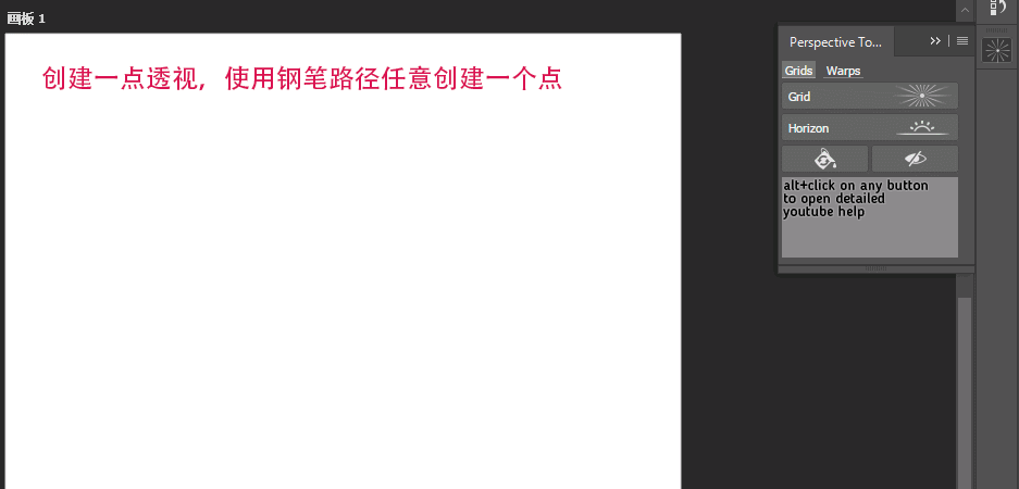 免费透视辅助器：高效稳定 多平台兼容  免费 透视 辅助 器高 效稳 定多 平台 兼容 第1张