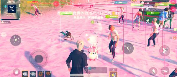游戏科技【辅助大全】