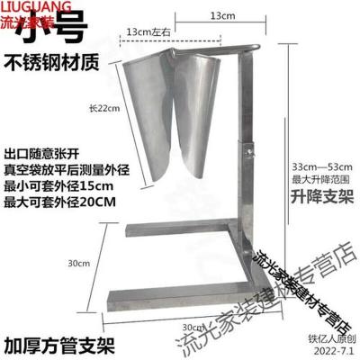 辅助器冷适应技术在辅助设备中的应用与优化