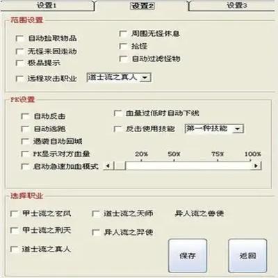 好的，这是一个符合要求的SEO友好标题：
