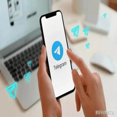 恢复Telegram账号冻结的最新工具与免费助手脚本下载指南