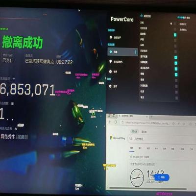 基于三角洲算法的辅助透视实现原理与应用分析