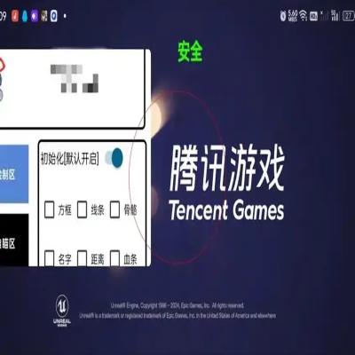 揭秘！这家虚拟货币背后的科技黑手竟在暗网发卡36小时！