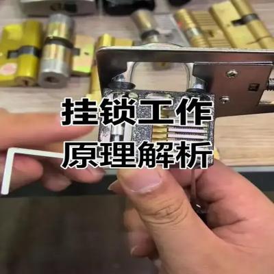 揭秘地铁免费挂锁头防盗方法与透视监控技术