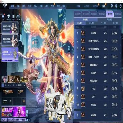 揭秘逆战外挂背后的卡盟黑幕！玩家风险全解析