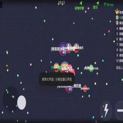 揭秘球球大作战外挂秘籍：体验无敌之力，还能被封号！