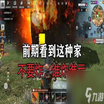 惊天机密：人类文明重启竟靠外星科技？！