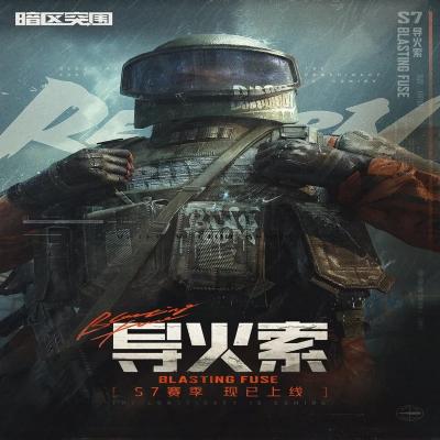 极限特训！暗区突围RAY直装版，一秒通关的隐藏秘籍！