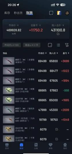 图片1