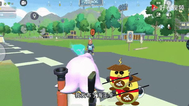 图片1