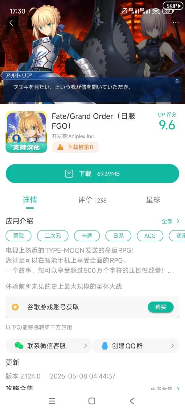 图片1