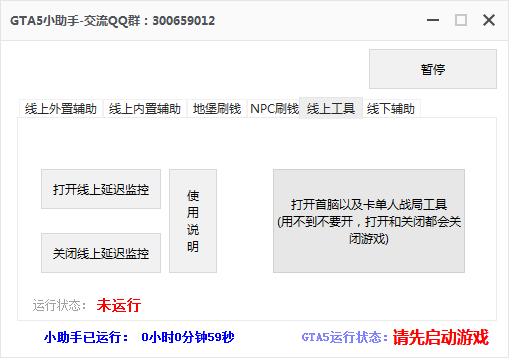 图片1