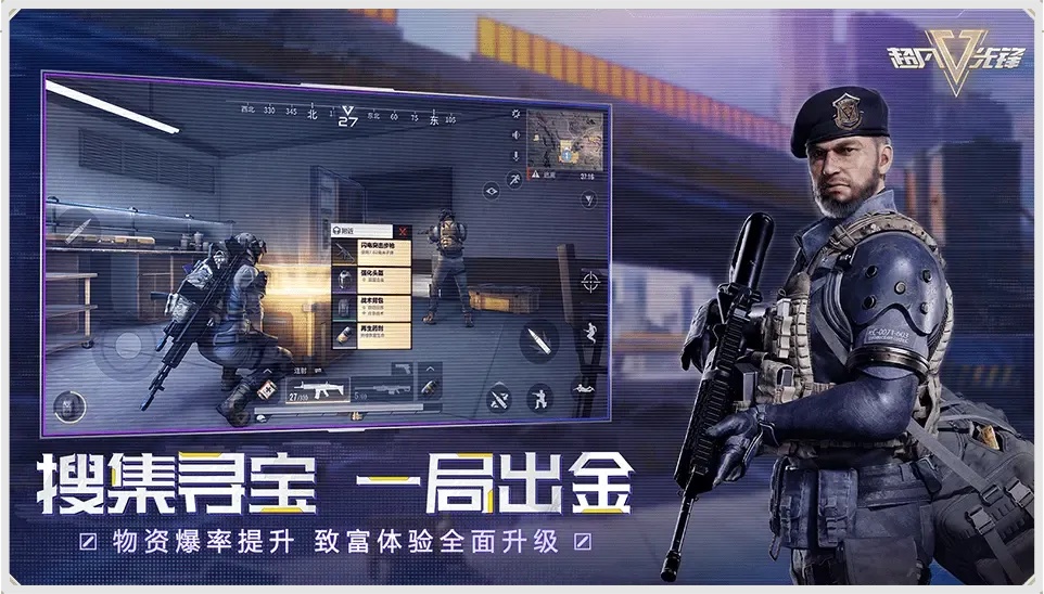 超凡先锋官网：引领科技创新的数字化门户