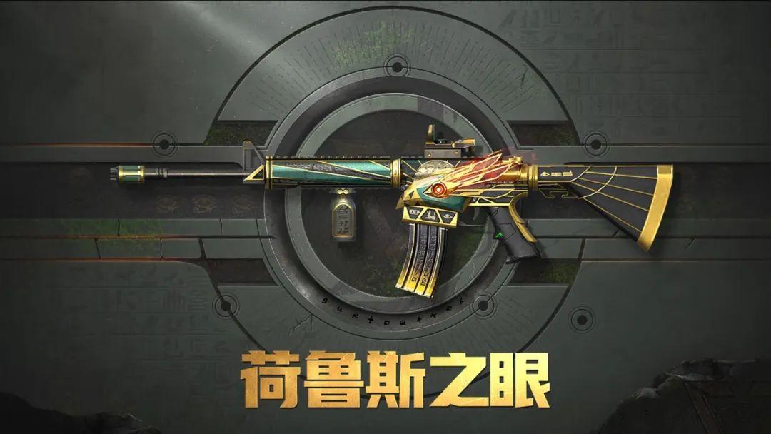 超凡先锋科技平台免费发布辅助工具：手机版及苹果iOS版下载安装指南