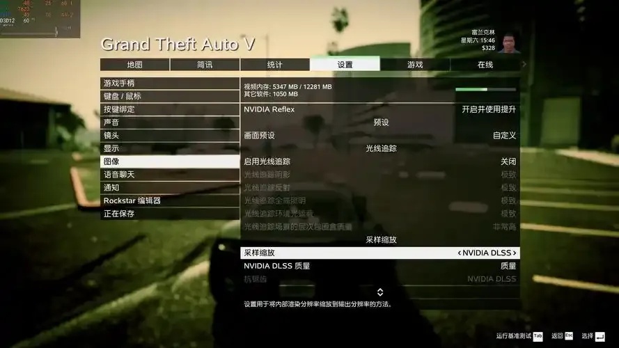 GTAV脚本主机与战局主机全解析：功能、优势及使用指南