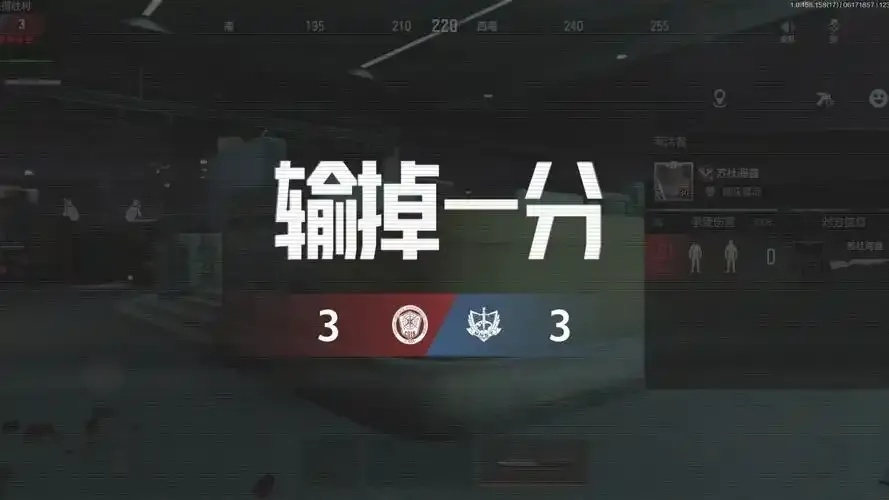 中国暗区突围辅助：轻松游戏，热爱生活每一天